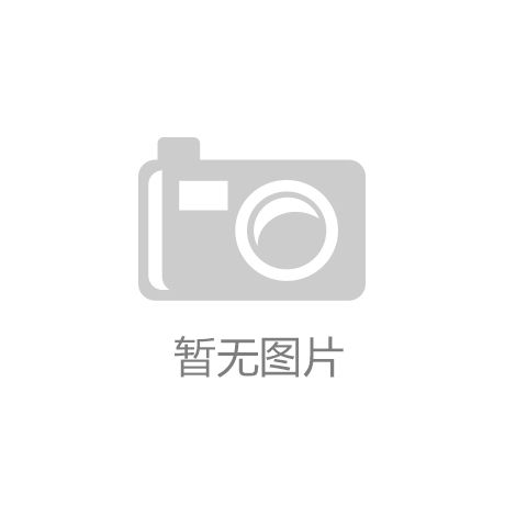品牌策劃中的不同定位方向