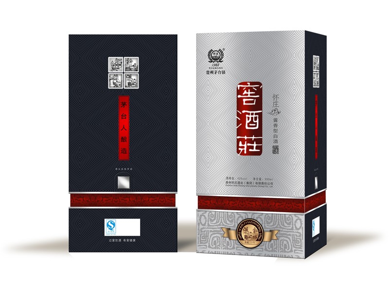 30年銀色醬香型效果圖