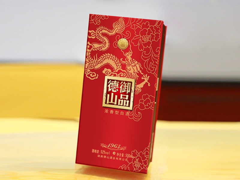 德山御品紅綢布效果圖