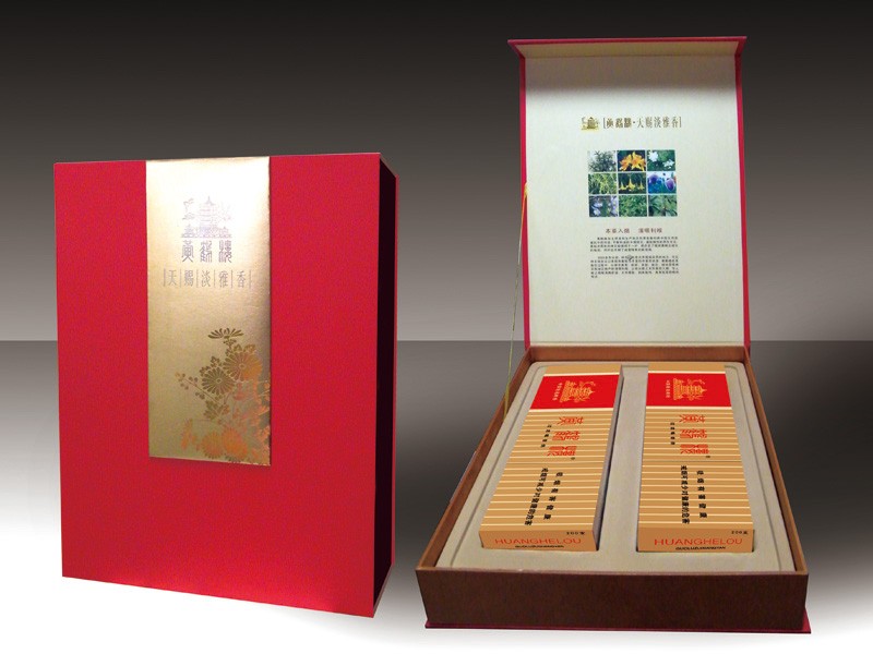 煙包系列